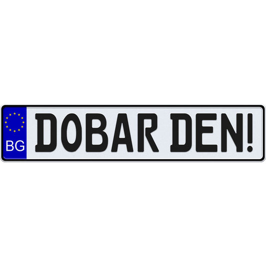 Bulgaria license plate