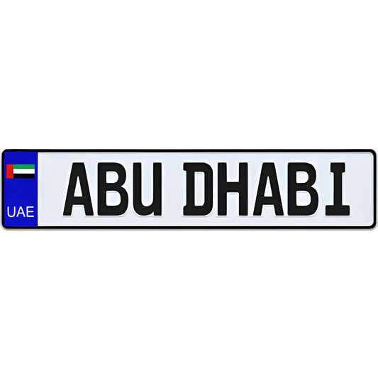 United Arab Emirates (UAE) Euro Style License Plate